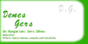 denes gers business card